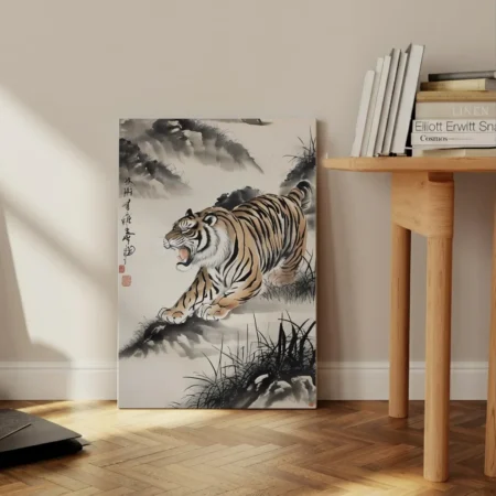Le Tigre Ink Painting